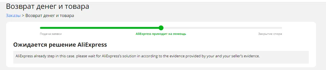 1664780974530.png