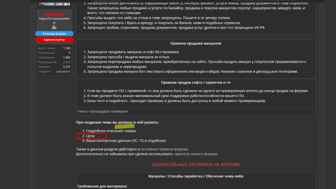 1664810498411.webp
