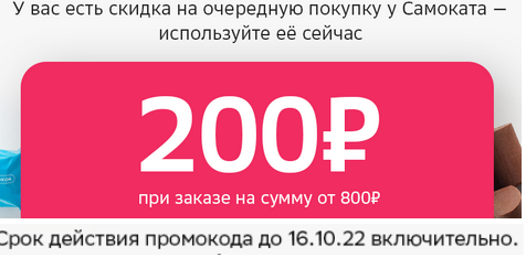 1664812725458.webp