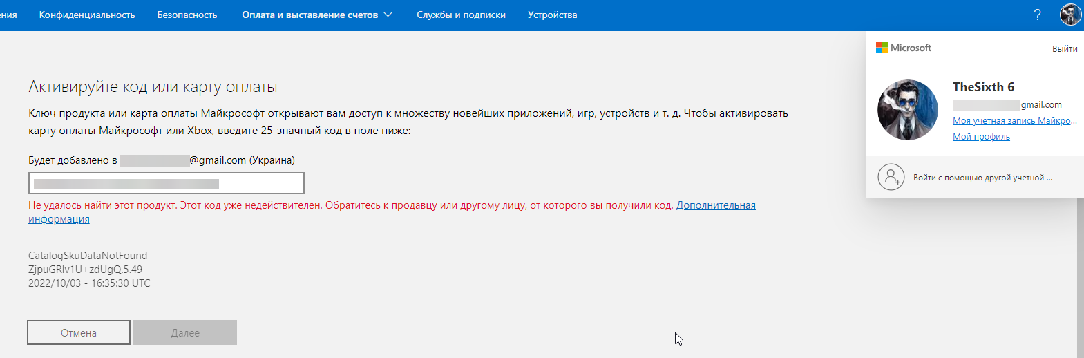 1664814981637.webp