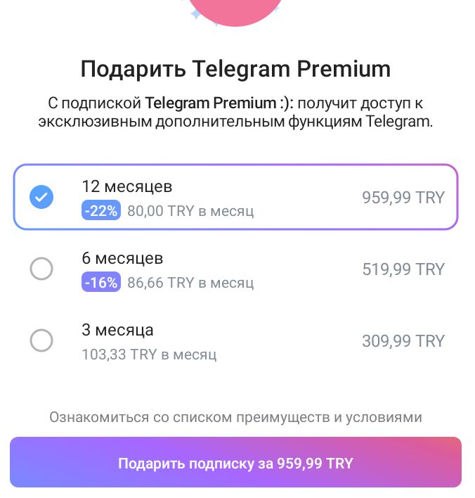 1664820198998.webp