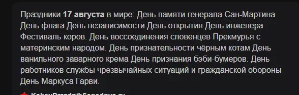 1664820430623.webp