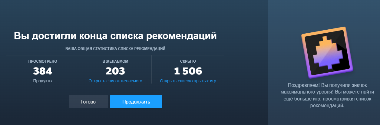 1664821962378.webp