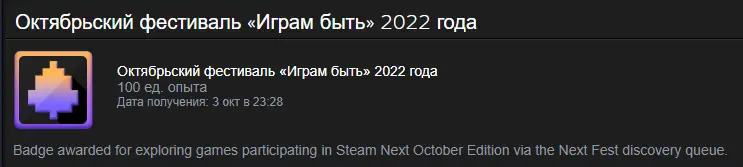 1664886762643.webp