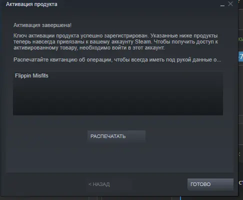 1664897445537.webp