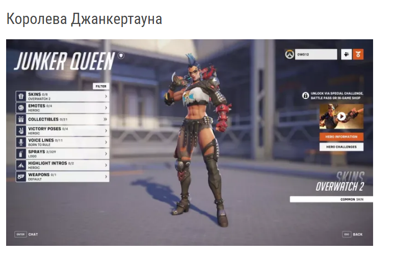 1664909379836.webp
