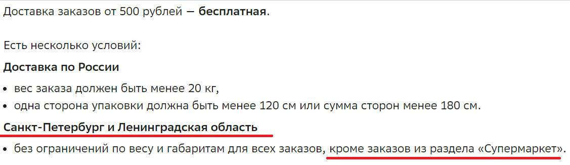 1664920894361.webp