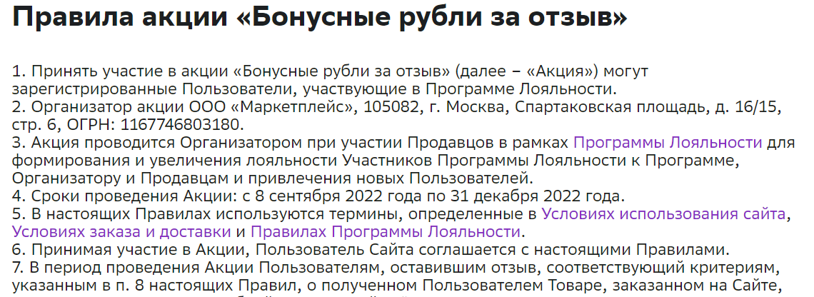 1664957281552.webp