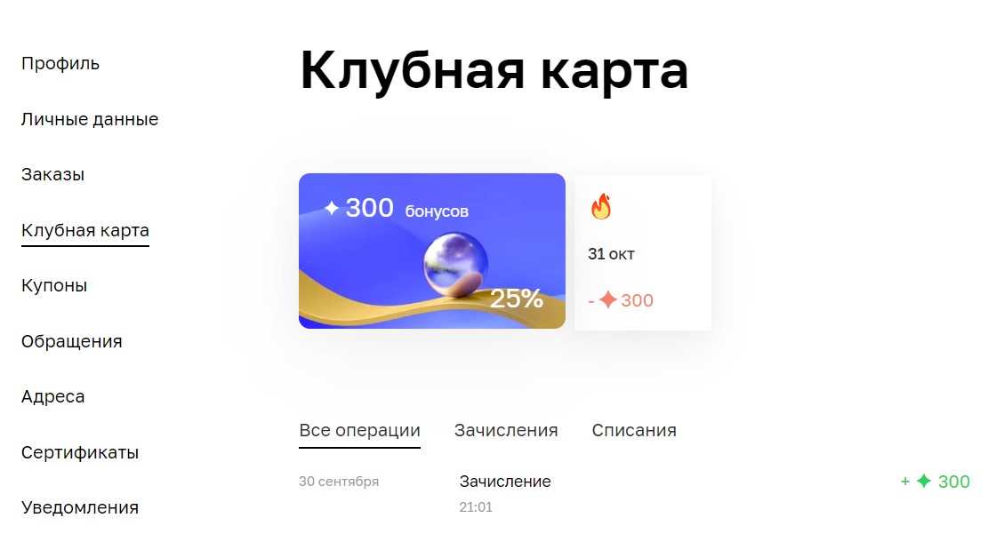1664960981694.webp