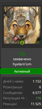 1664996293892.webp