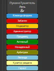 1664998073041.png