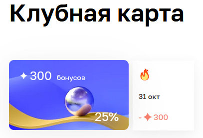 1665042804208.webp
