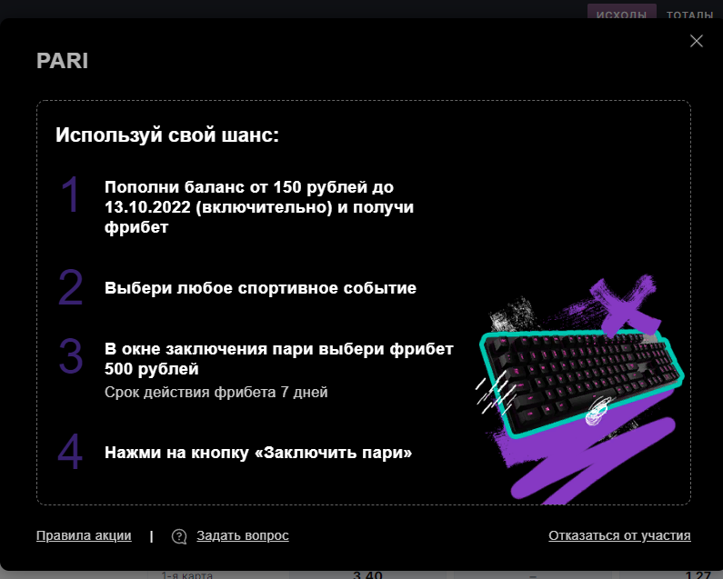 1665153276431.webp