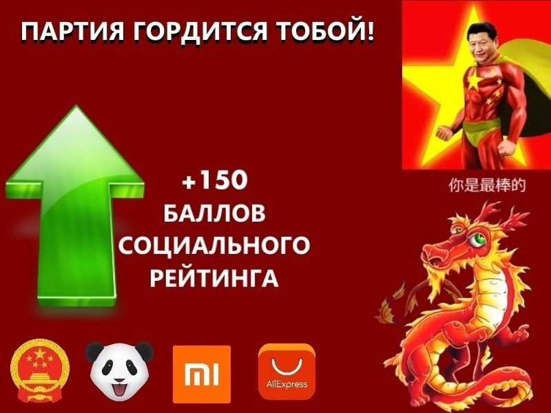 1665174260922.webp