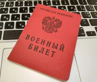 1665391197170.webp