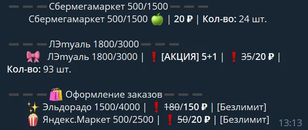 1665396949463.webp
