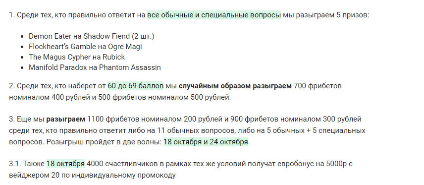 1665420532086.webp