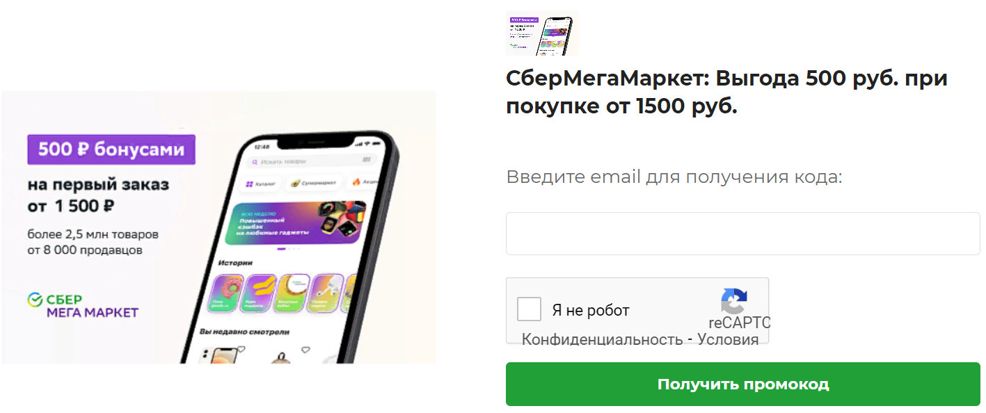 1665422850821.png