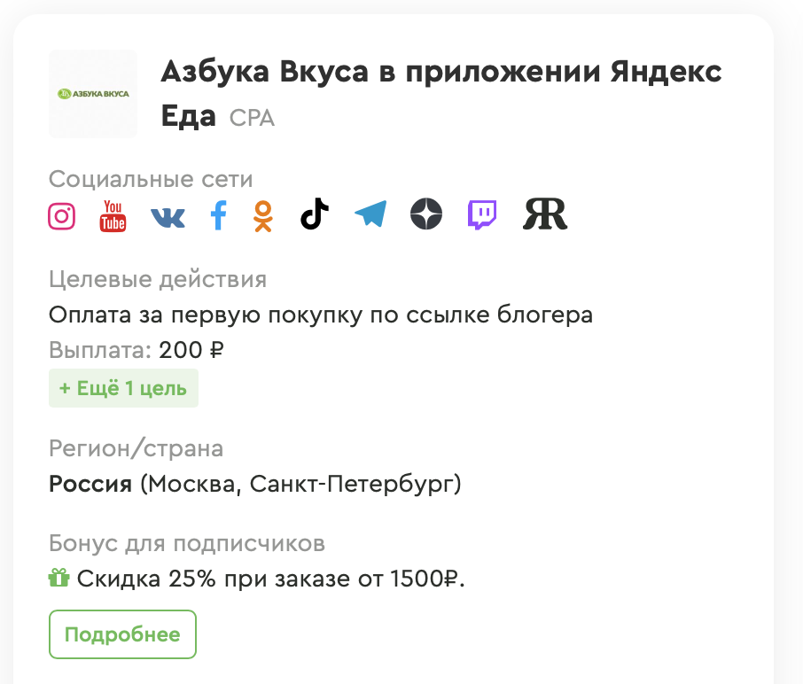 1665478402186.webp