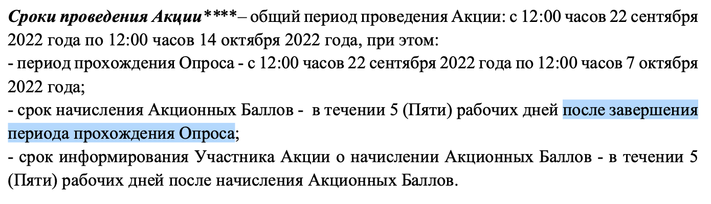 1665488238884.webp