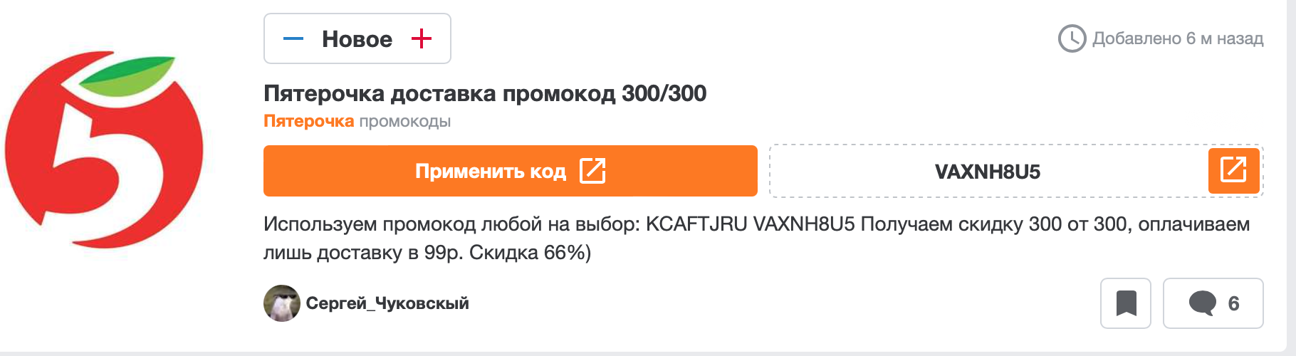 1665511660835.webp