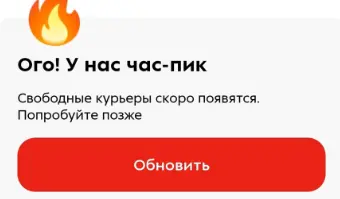 1665513999441.webp