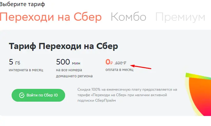1665572902597.webp