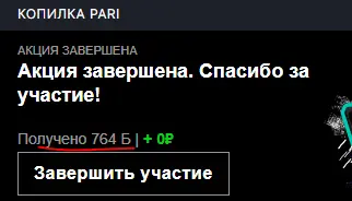 1665698802273.webp