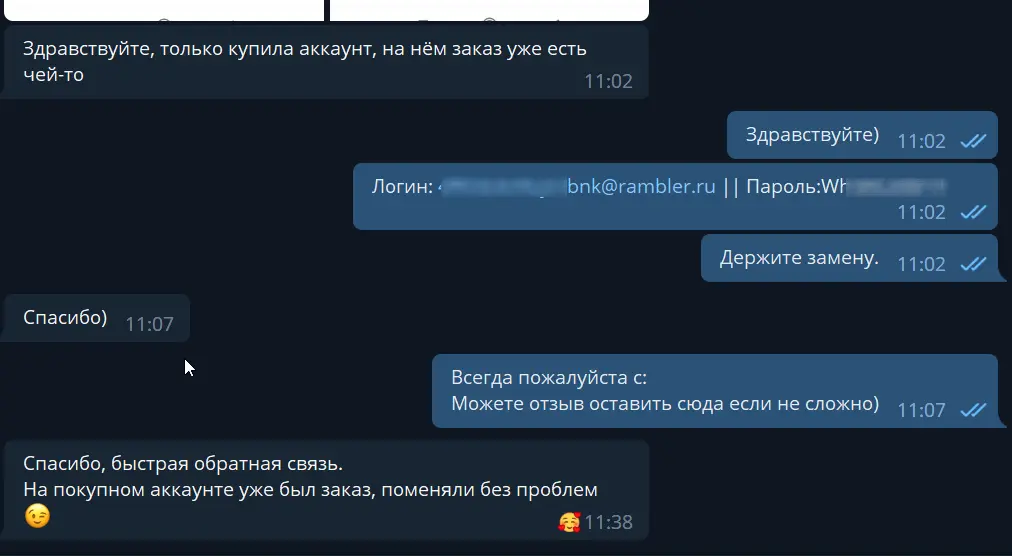 1665699586101.webp