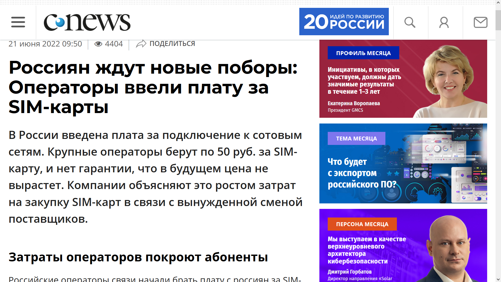 1665708449289.webp
