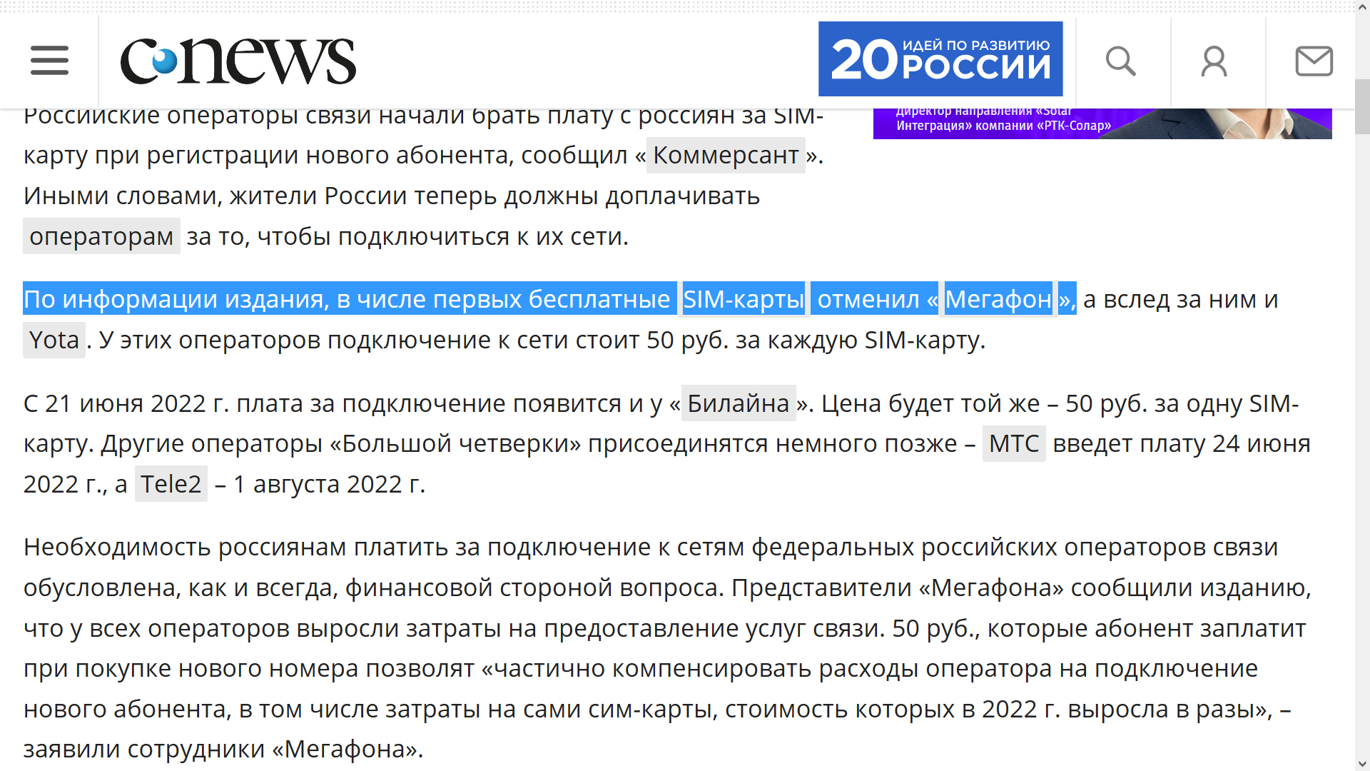 1665708786690.webp