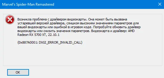 1665730708128.webp