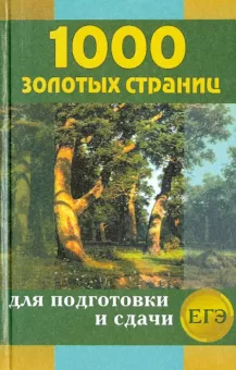 1665744786217.webp