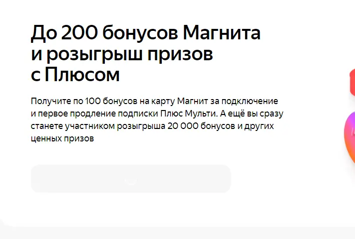 1665797215295.webp