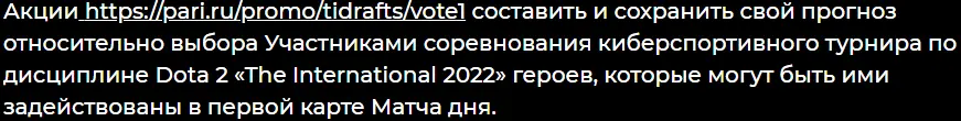 1665825751837.webp