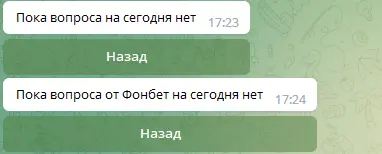 1665843850141.webp