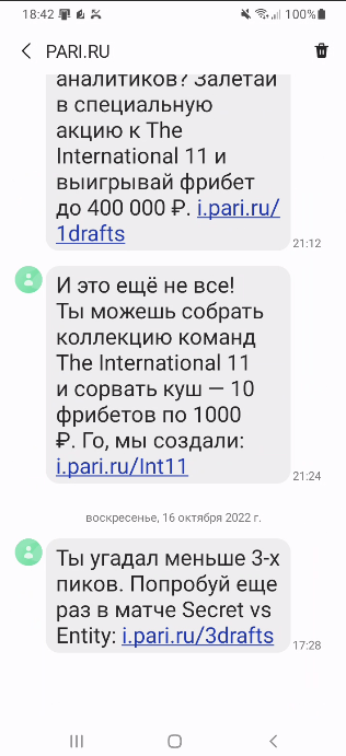 1665920609744.webp