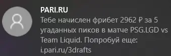 1665924767955.webp