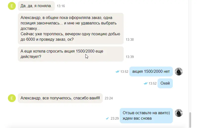 1666038614861.webp