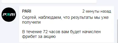 1666103947086.webp