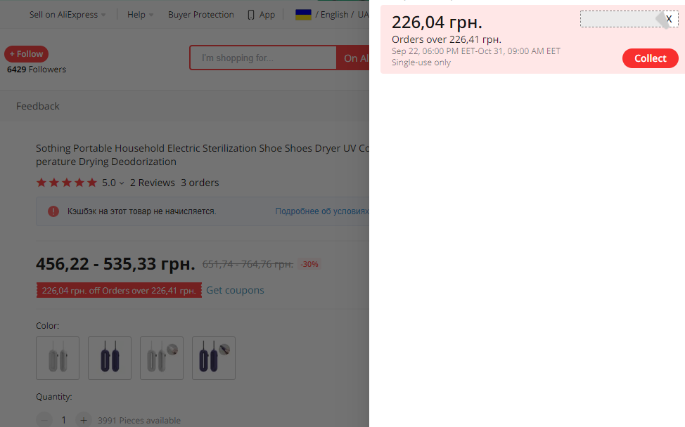 1666116746320.webp