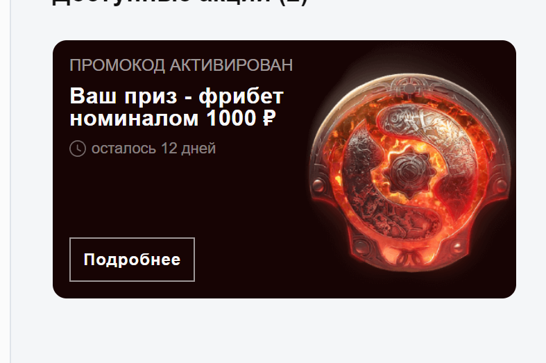 1666119762097.webp