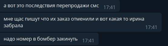 1666197517294.webp