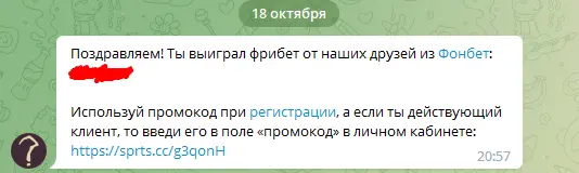 1666212025111.webp