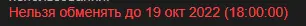 1666213455099.webp