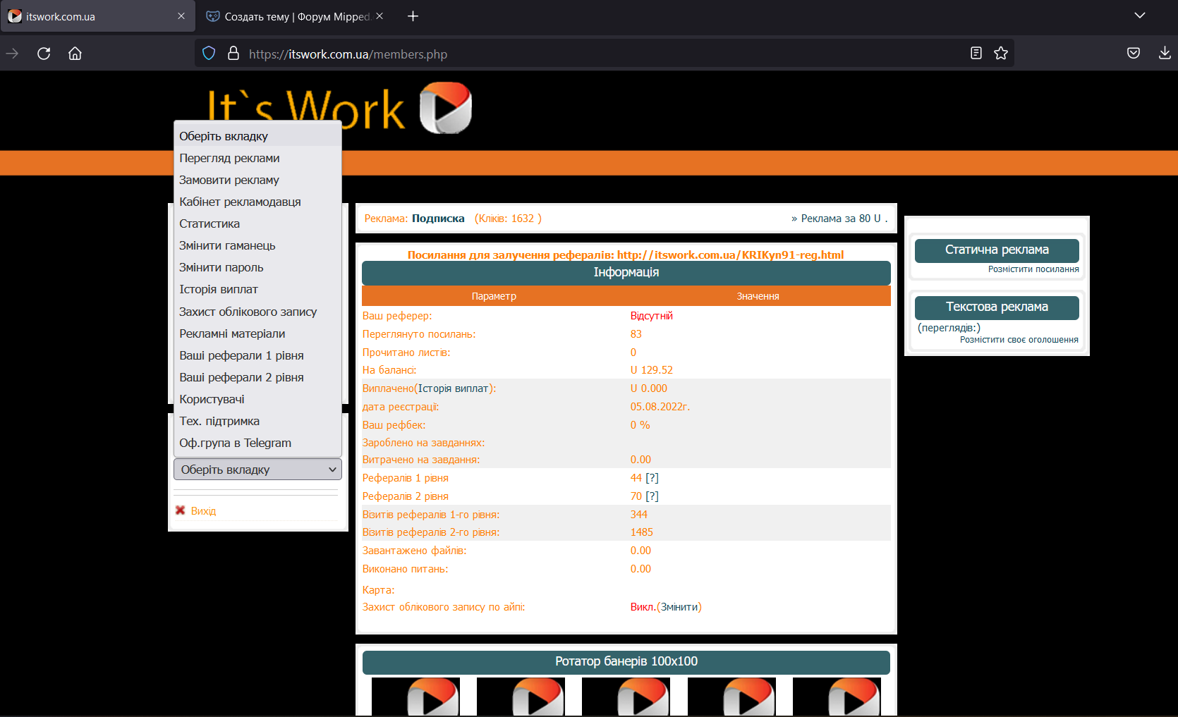1666215182923.webp