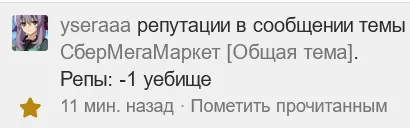 1666430830200.webp