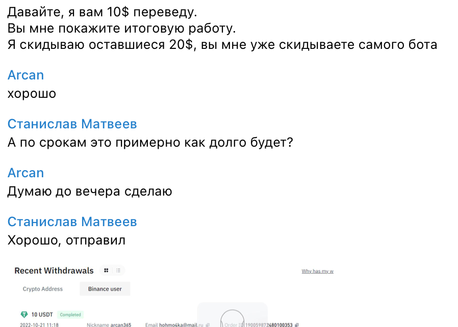 1666516038888.webp