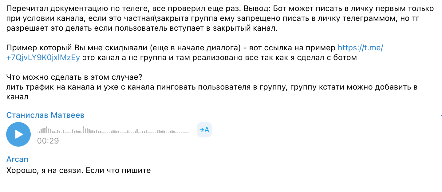 1666516077334.webp