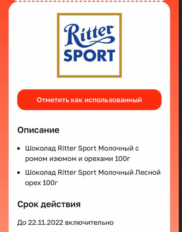 1666519934927.webp